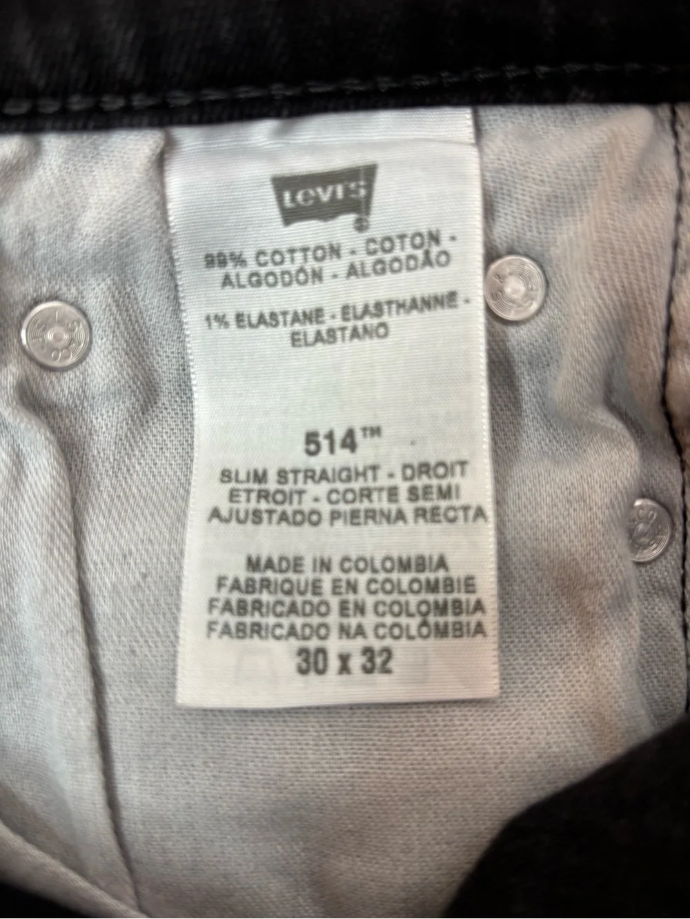 Levi’s men’s 514 jeans slim straight zip fly